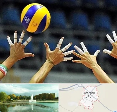 کلاس والیبال در لردگان