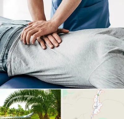 کایروپراکتیک در کهنوج