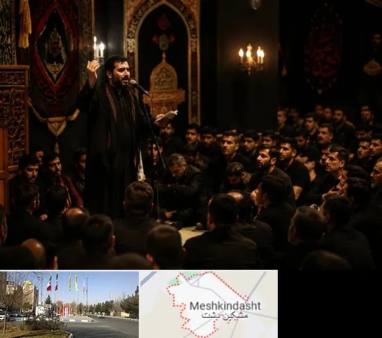 مداح در مشکین دشت