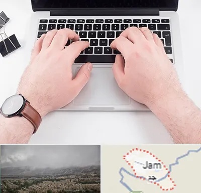 کلاس تایپ سریع در جم