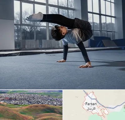 خانه ژیمناستیک در فارسان
