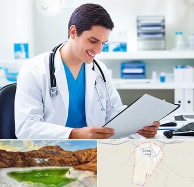 پزشک عمومی در گرمسار