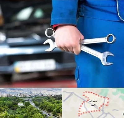 تعمیرگاه خودرو در البرز