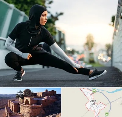 فروشگاه لباس ورزشی زنانه در قائن