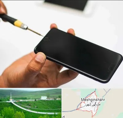 تعمیرات گوشی آیفون در مشگین شهر