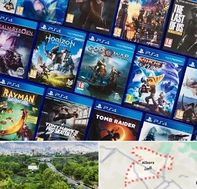 نصب بازی پلی استیشن PS4 در البرز