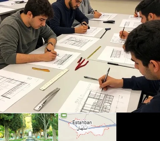 کلاس آمادگی آزمون طراحی معماری در استهبان