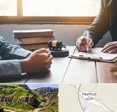 وکیل جنایی در هشترود