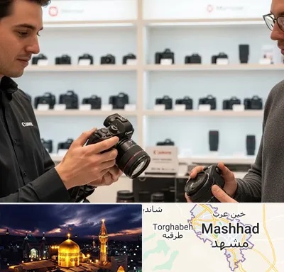 فروش دوربین کانن در مشهد