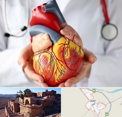 دکتر متخصص قلب و عروق در قائن