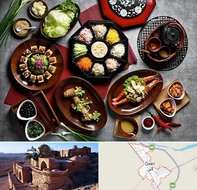 رستوران کره ای در قائن