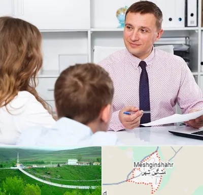مشاور تحصیلی در مشگین شهر