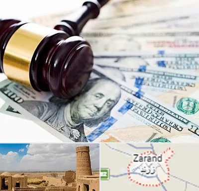 وکیل بانکی در زرند