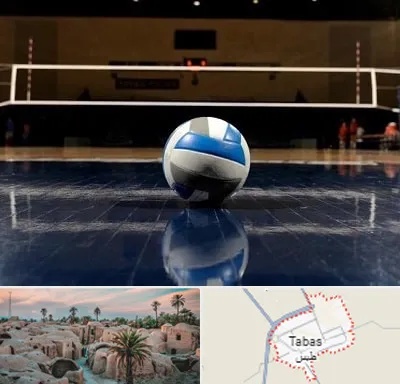 زمین والیبال در طبس