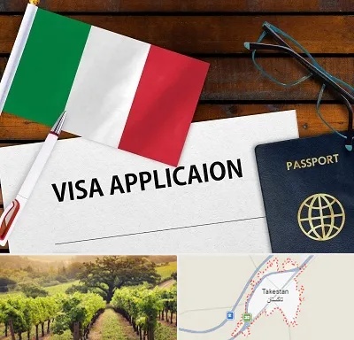 وکیل مهاجرت به ایتالیا در تاکستان