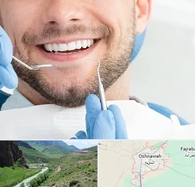 دندانپزشکی شبانه روزی در اشنویه