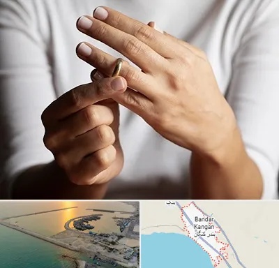 دفتر طلاق در بندر کنگان