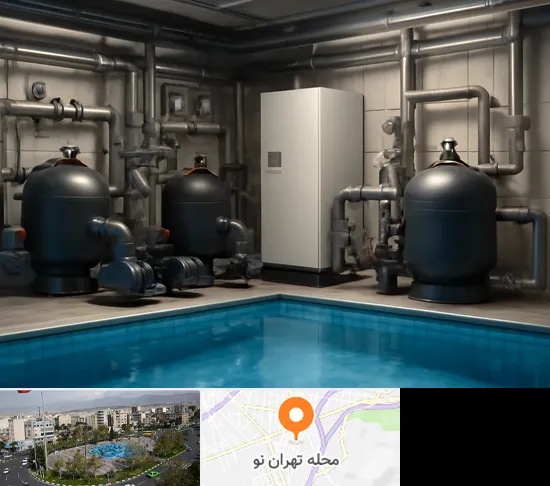 موتورخانه، گرمایش و تصفیه آب استخر در تهران نو