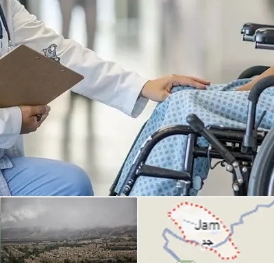 دکتر ام اس MS در جم