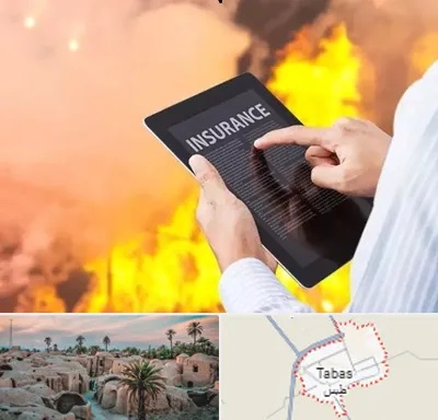 بیمه حوادث در طبس