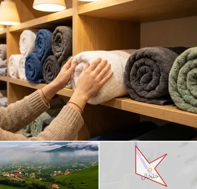 فروش پارچه حوله ای در خلخال