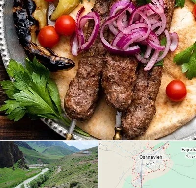 کبابی در اشنویه