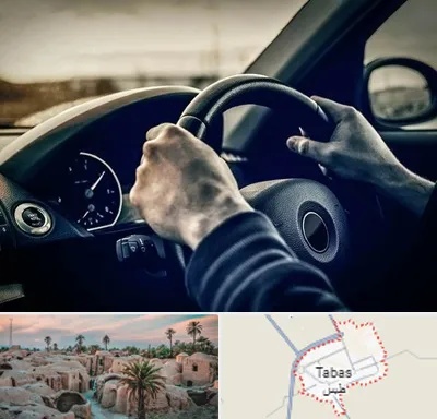 اجاره ماشین با راننده در طبس