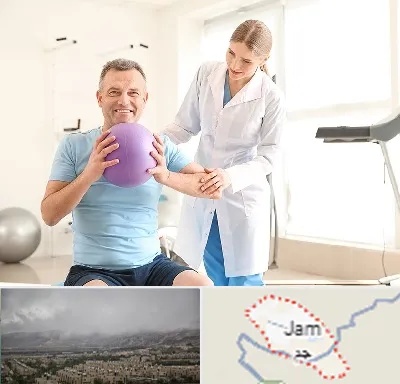 کلینیک طب ورزشی در جم