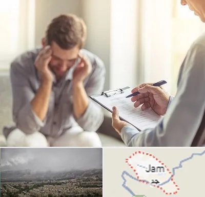 روانشناس ترک اعتیاد در جم