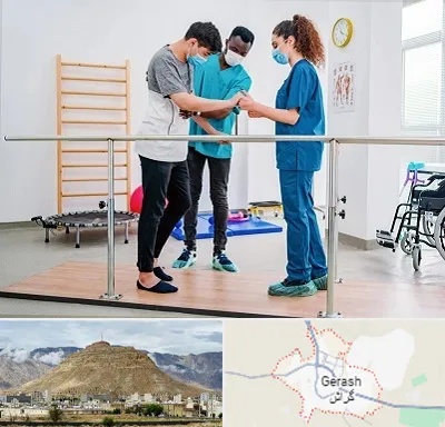 کلینیک کار درمانی در گراش
