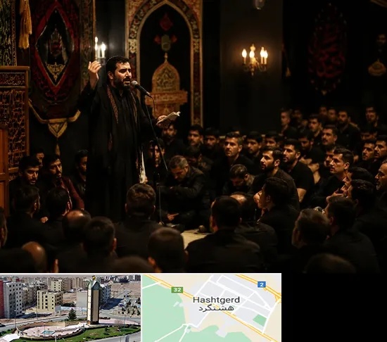 مداح در هشتگرد