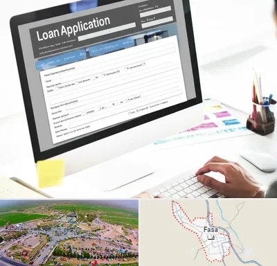 کافی نت ثبت نام وام ازدواج در فسا