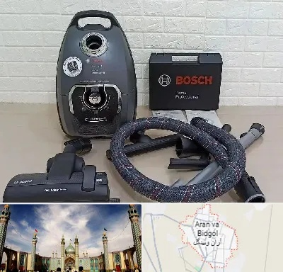 قطعات جاروبرقی بوش در آران و بیدگل