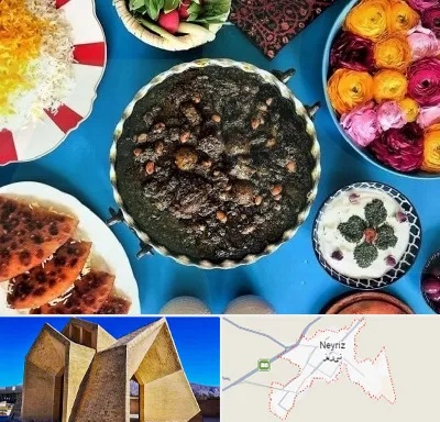 کلاس سفره آرایی در نی ریز