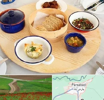 رستوران یونانی در پارس آباد