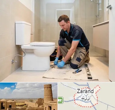 نصب توالت فرنگی در زرند