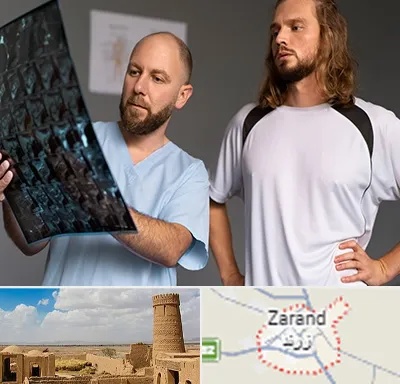 دکتر متخصص اسکلت بدن در زرند