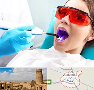جراحی لثه با لیزر در زرند