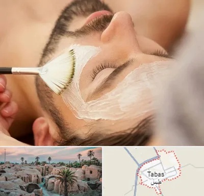 فیشیال صورت آقایان در طبس