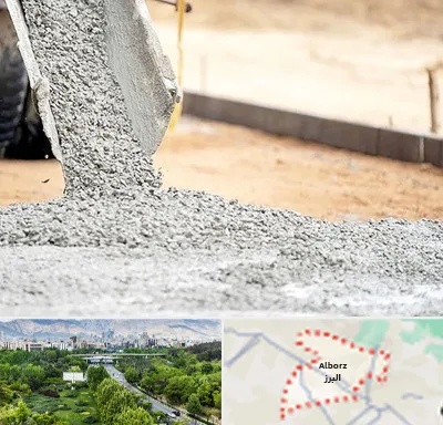 فروش شن و ماسه در البرز