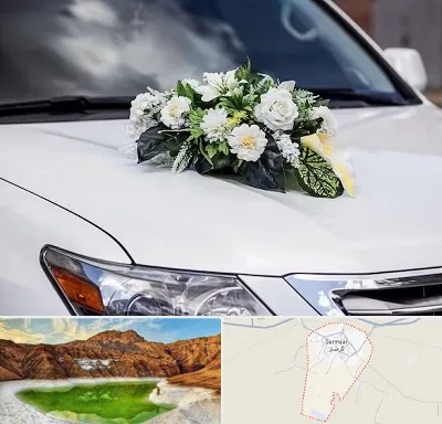 گل آرایی ماشین عروسی در گرمسار