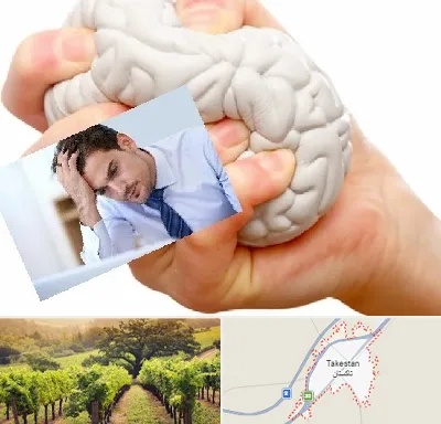 دکتر متخصص استرس و اضطراب در تاکستان