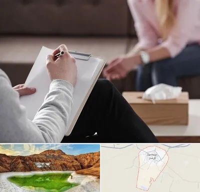 روانشناس جنسی در گرمسار