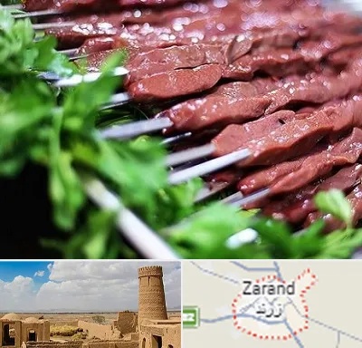 جگرکی در زرند