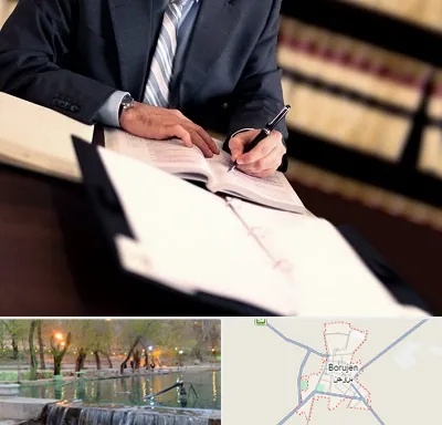 وکیل مجرب در بروجن