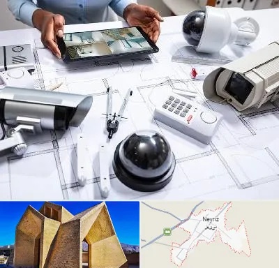 فروش سیستم های امنیتی و حفاظتی در نی ریز