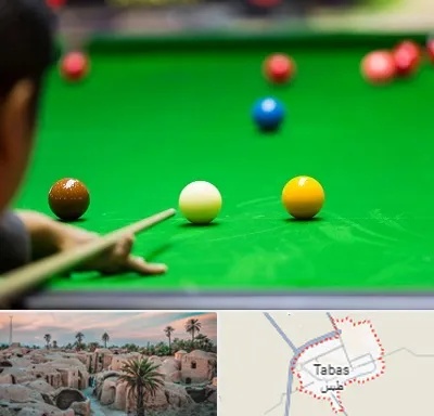 باشگاه اسنوکور در طبس