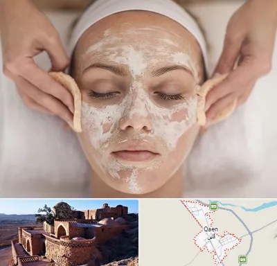 آموزشگاه پاکسازی پوست در قائن