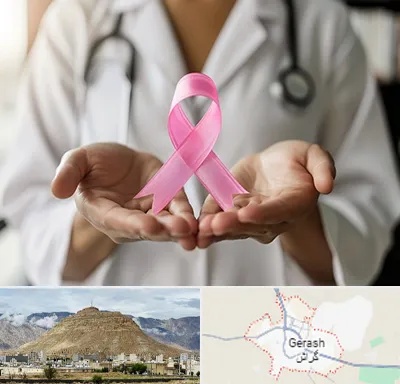 دکتر سرطان پستان در گراش