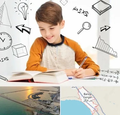 مدرسه غیرانتفاعی ابتدایی پسرانه در بندر کنگان